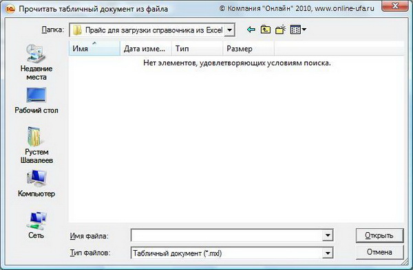 ex1_06.jpg ex1_06.jpg