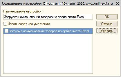 ex1_21.jpg ex1_21.jpg