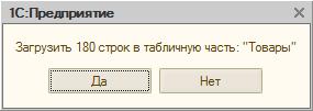 ex1_29.jpg ex1_29.jpg